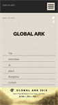 Mobile Screenshot of global-ark.net