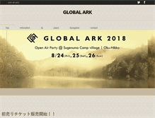 Tablet Screenshot of global-ark.net